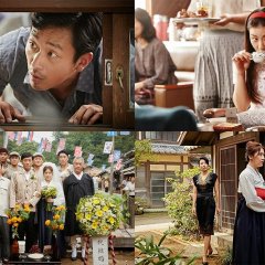 Chronicle of a Blood Merchant Korean Movie photo