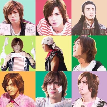 Kamisama no Boto  (2013)