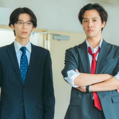 Ogata Sosuke photo