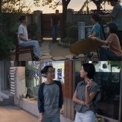 Possible Love Korean Movie photo