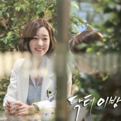 Song Jae Hee / Han Seung Hee photo