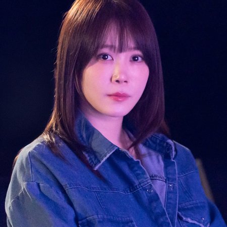 Kitano Kie