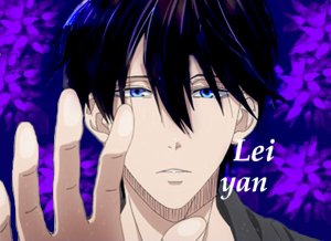 Leiyan