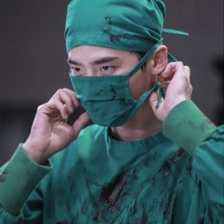 Lee Jong Suk