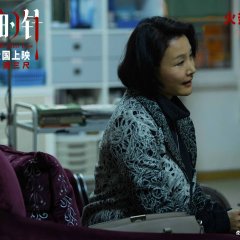 No Other Love Chinese Movie(2026) photo