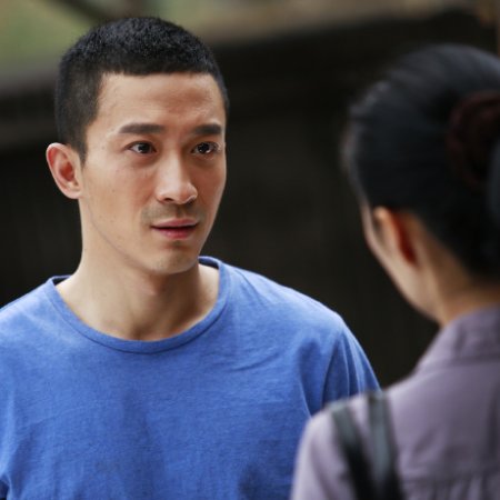 Niang Qin Jiu Da (2017)