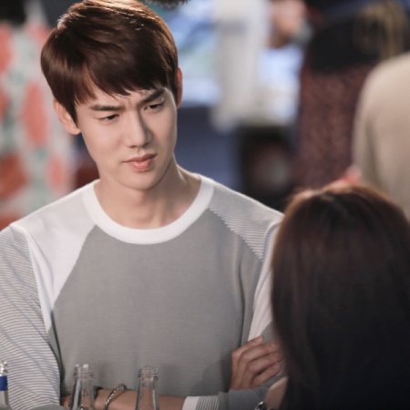 Yoo Yeon Seok
