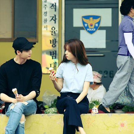 Han Hyo Joo