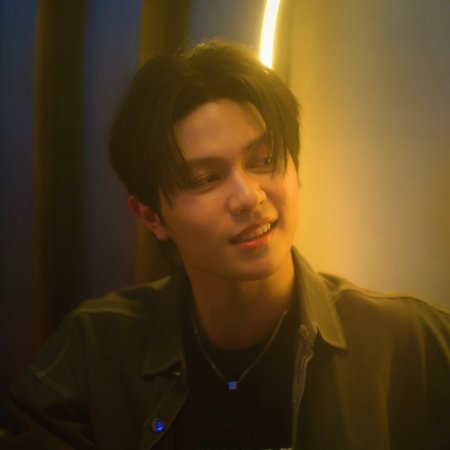 You Maniac (2026)
