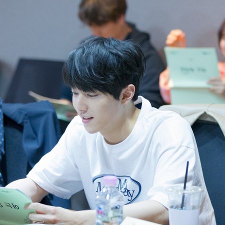 Lee You Jin