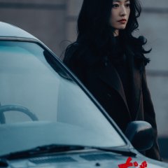 Ma Yin Yin photo