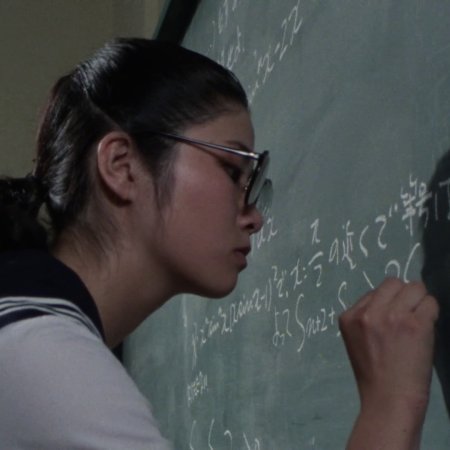 Sukeban Deka (1985)