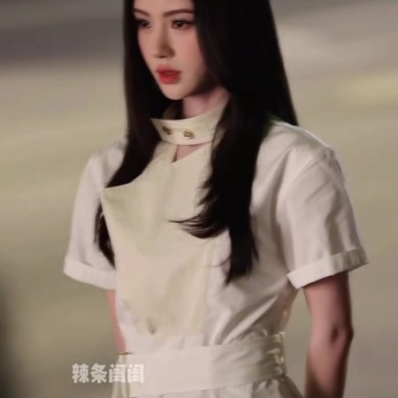Ju Jing Yi