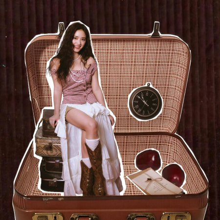 Shen Yue