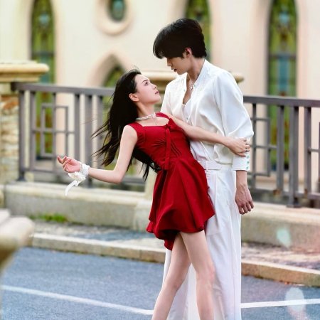 Ye Hao Ran