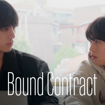 Bound Contract (2025)