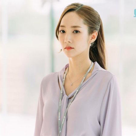 What's Wrong with Secretary Kim (2018)