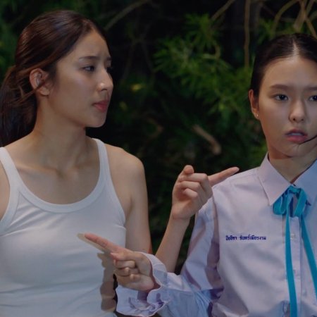 Juliet & Juliet (2026)