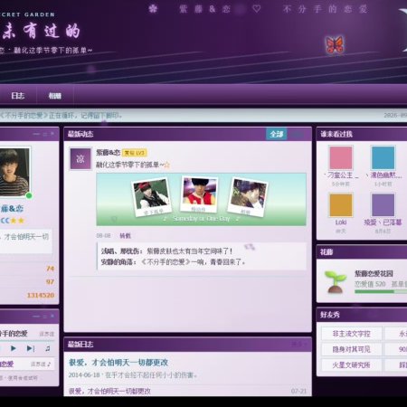 Zhuo Yuan