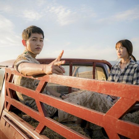 Song Joong Ki
