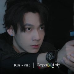 Kiss or Kill Hong Kong Drama(2026) photo