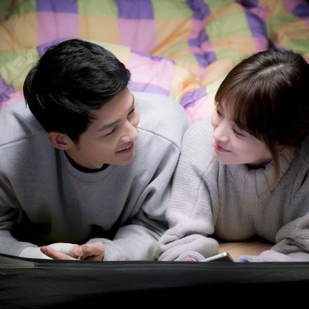 Song Joong Ki