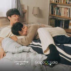 Connecting to You Special Episode Taiwanese Drama(2026) photo