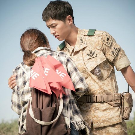 Song Joong Ki