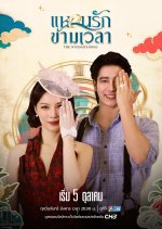 The Soulmate Rings Thai Drama(2026) photo