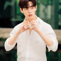Duang with You Thai Drama(2026) photo