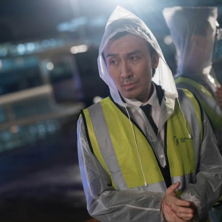 Blossom through the Cloud (2026)