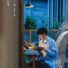 Bi Wen Jun photo