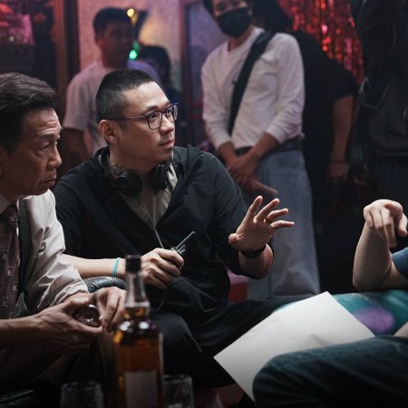 Kong Qiang (2026)