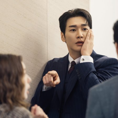 Take Charge of My Heart (2026)