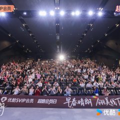 Jing Bo Ran photo