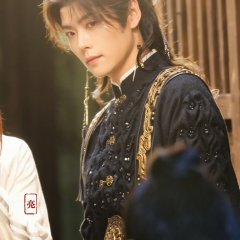 Bai Yao Pu Chinese Drama photo