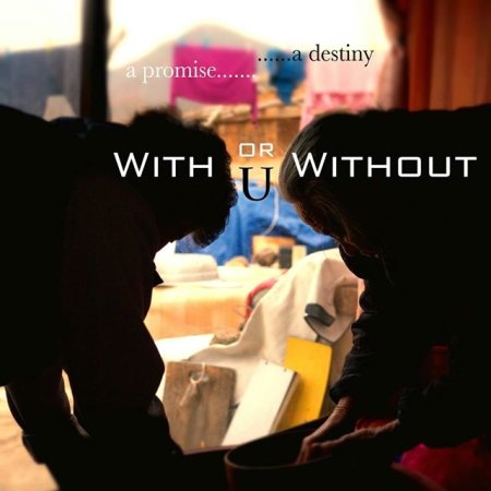With or Without You (2015)
