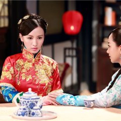 Love for Three Lifetimes Chinese Drama photo