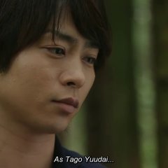 Kazoku Game (2013) photo