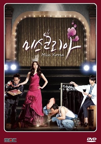 image poster from imdb - ​Miss Korea  (2013)