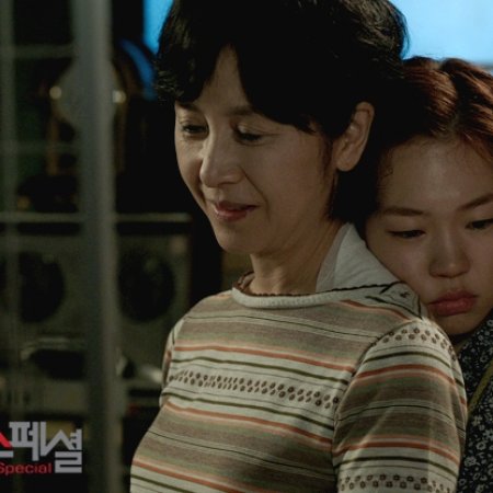 Drama Special Season 4: Yeonu's Summer (2013)