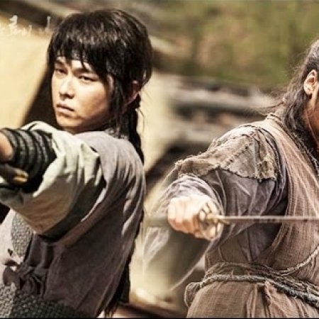 Kamisama no Boto  (2013)