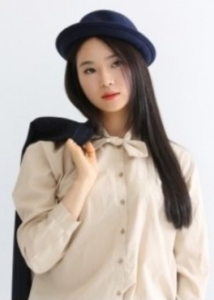 Yoo Seung Yeon