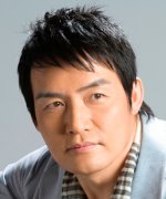 Huo Cheng Chi