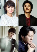 A Special Lady Korean Movie photo