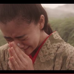 RYOMADEN Japanese Drama photo