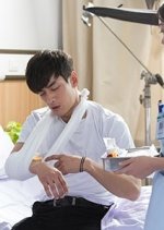 Personal Assistant of Female President (2016) photo