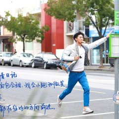 Les Aventures d'Anthony Chinese Movie photo