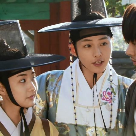 Kamisama no Boto  (2013)