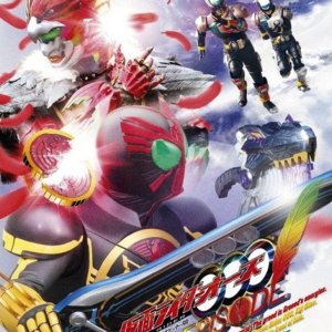 Kamen Rider OOO: Final Episode (2012)